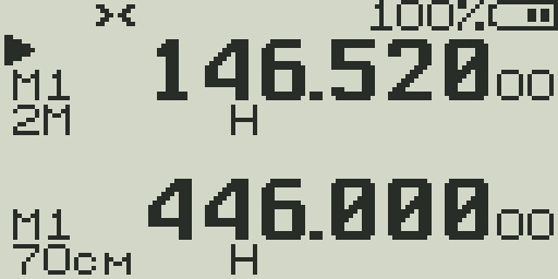 Dual watch mode — DW indicator in status bar